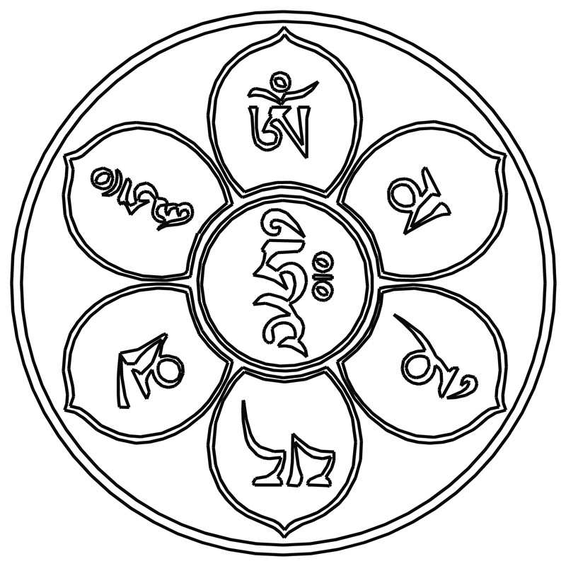 六字真言·莲花