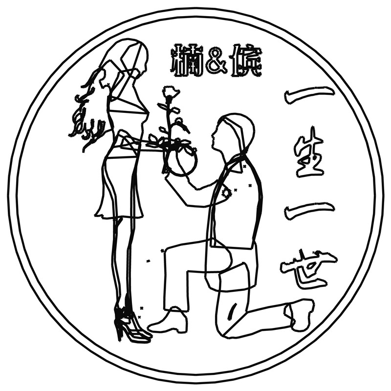 求婚·楠&倇