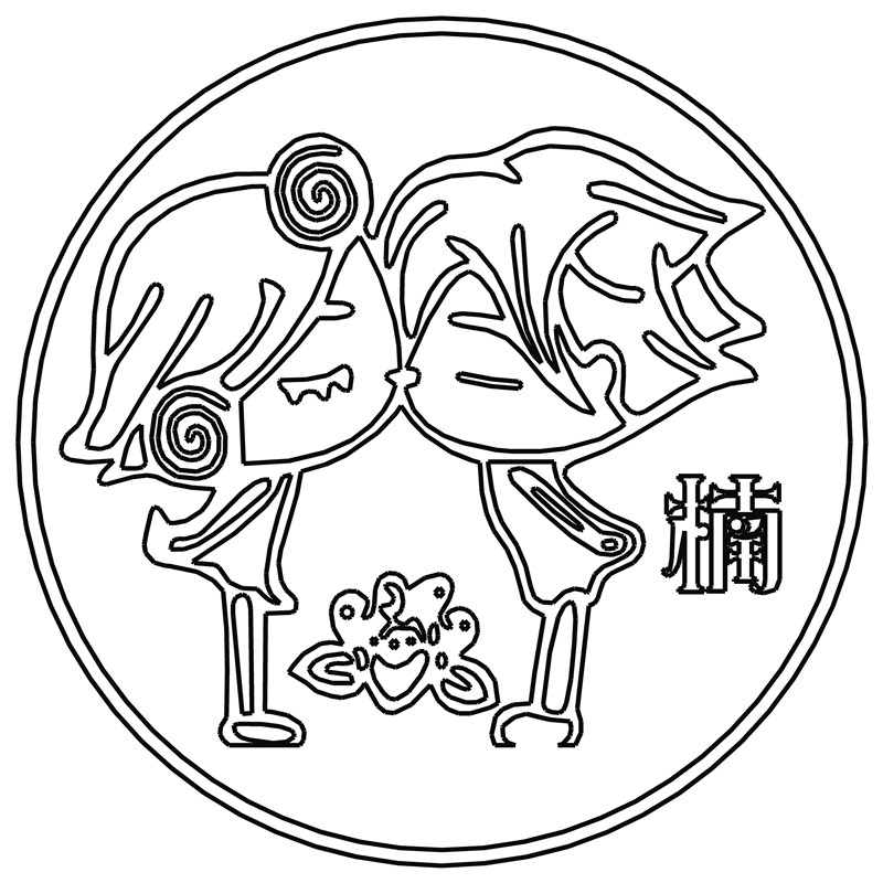 情侣鸟·鹦鹉
