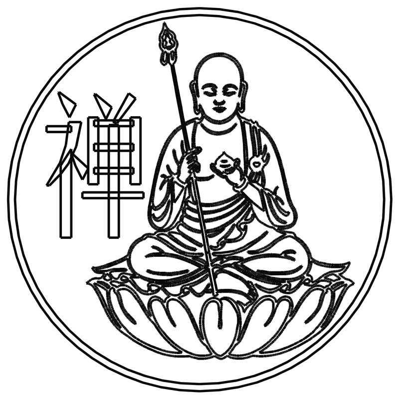 禅·地藏王