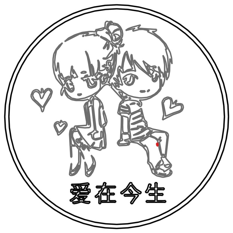爱在今生·亲吻