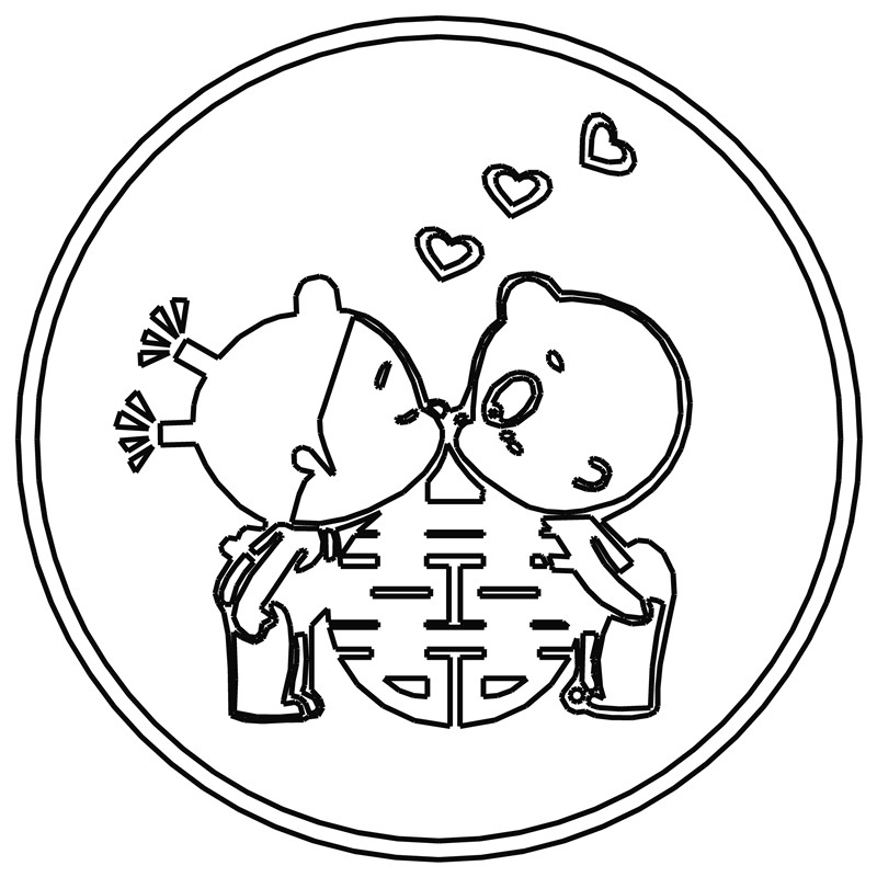双喜·亲吻小熊