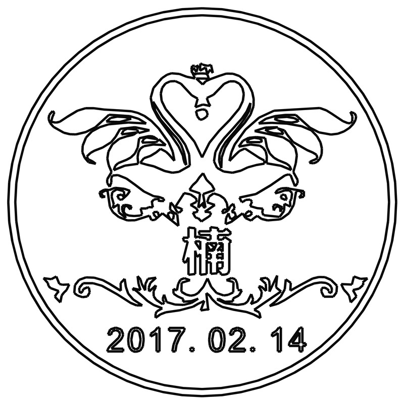 天鹅之恋·楠