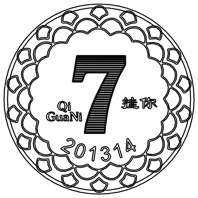 挂你·扇贝纹