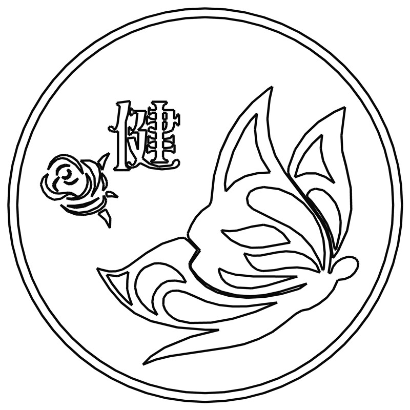 鱼·楠