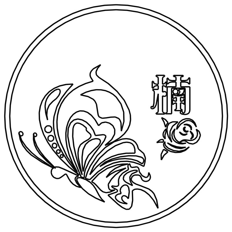 贝壳·楠