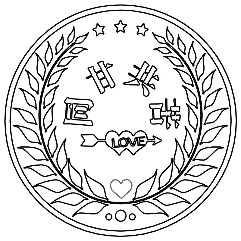 一生一世·LOVE