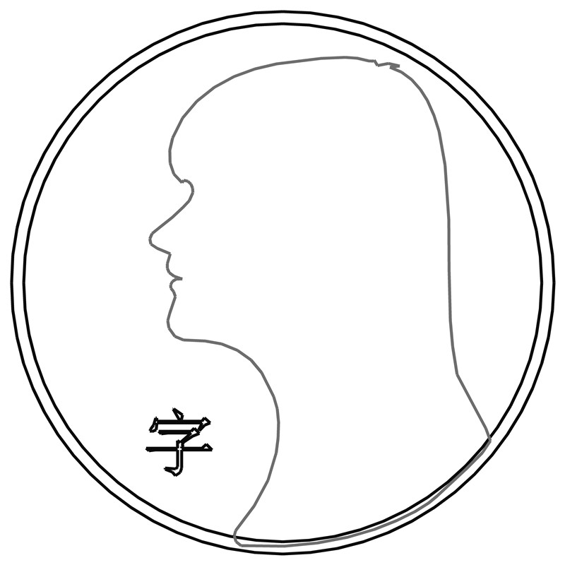 女性头像剪影