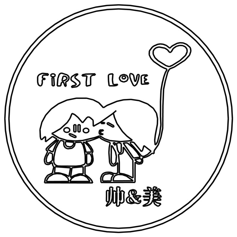 FIRST LOVE·初恋
